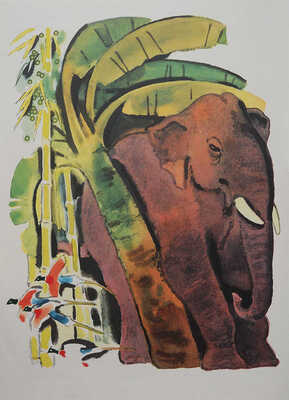 Житков Б.С. Что бывало / Рис. Н. Цейтлина. [М.: Детская литература, 1973].